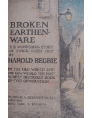 Broken Earthenware (Hardback)