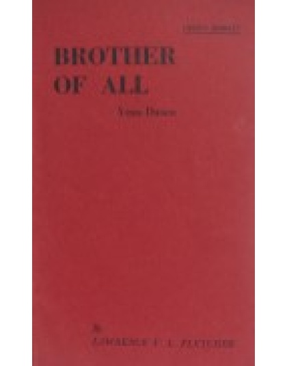 Brother of All (Yesu Dasen)