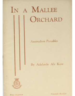 In a Mallee Orchard (Australian Parables)