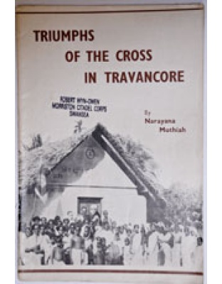 Triumphs of the Cross in Travancore