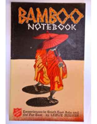 Bamboo Notebook