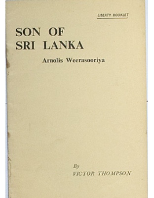 Son of Sri Lanka (Arnolis Weerasooriya)