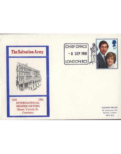 First Day Cover International Headquarters