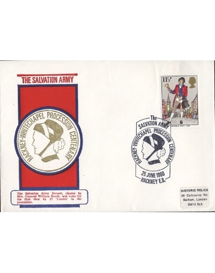 First Day Cover Hackney