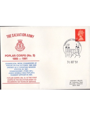 First Day Cover Poplar Corps