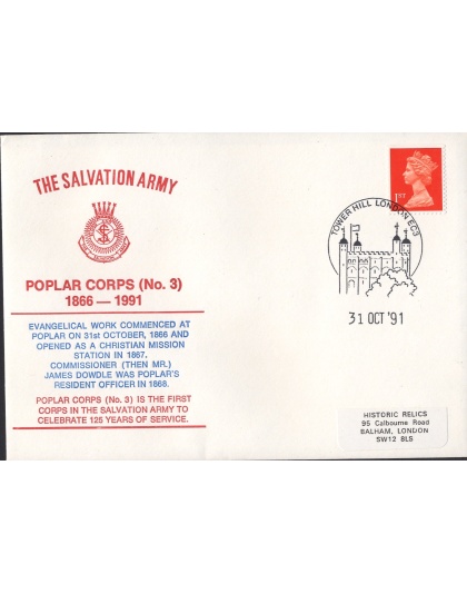 First Day Cover Poplar Corps