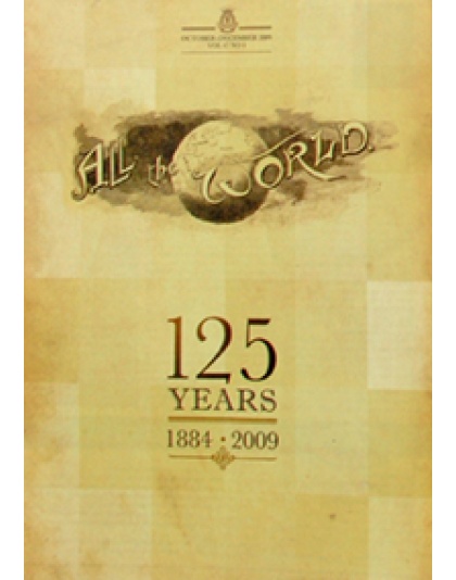 125 Years 'All the World' Anniversary Edition